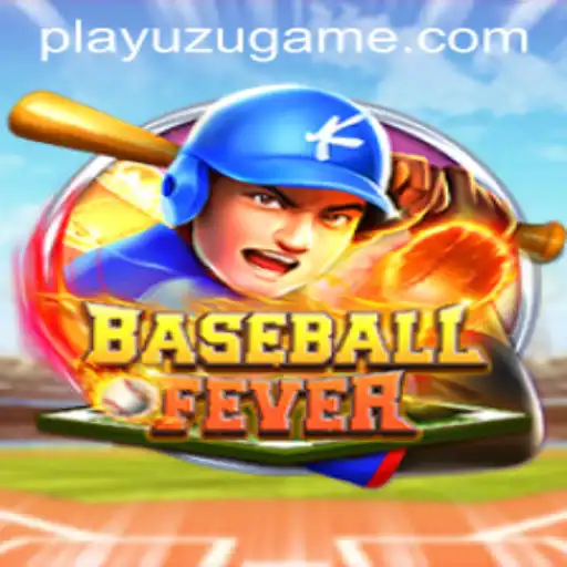BaseballFever: Dive into the Excitement with 17brbet